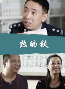 国产特级毛片aaaaaaa高清